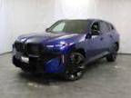 2023 BMW XM 2023 BMW XM 754 Miles Marina Bay Blue Metallic SUV 4.4L V8 Engine