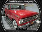 Used 1969 Ford F100 for sale.