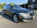 2007 Mercedes-Benz S-Class S 550 4dr Sedan