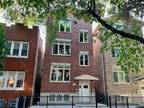 3136 S Shields Ave #2, Chicago, IL 60616 - MLS 11856316