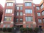 7010 S Clyde Ave #3N, Chicago, IL 60649 - MLS 11877701