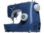 Singer M3330 Making The Cut Sewing Machine - Certified Refurbished [phone...