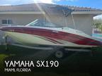 2015 Yamaha SX190 Boat for Sale