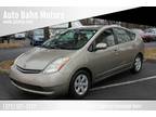 2007 Toyota Prius Base 4dr Hatchback