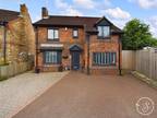 Field End Garth, Leeds 4 bed detached house for sale -
