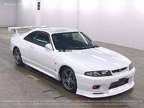 1995 Nissan Skyline R33 GTR V-SPEC for sale