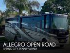 Tiffin Allegro Open Road 36UA Class A 2020