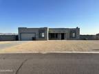 Wittmann, Maricopa County, AZ House for sale Property ID: 417125565