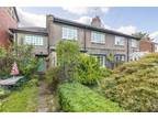 Norfolk Green, Leeds, West Yorkshire 4 bed semi-detached house for sale -