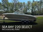 2005 Sea Ray 220 Select Boat for Sale