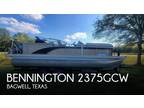2015 Bennington 2375GCW Boat for Sale