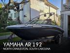 2013 Yamaha ar192 Boat for Sale
