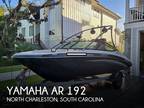 2013 Yamaha AR 192 Boat for Sale