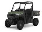 2023 Polaris Ranger SP 570 ATV for Sale