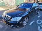 2010 Mercedes Benz S550