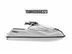 2023 Yamaha SuperJet Boat for Sale