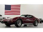 1977 Chevrolet Corvette Stingray