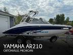 2022 Yamaha AR210 Boat for Sale