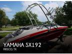 19 foot Yamaha SX192