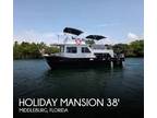 38 foot Holiday Mansion coastal barracuda