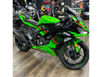 2023 Kawasaki Ninja ZX-6R KRT Edition