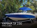2005 Yamaha SX 230 Boat for Sale