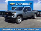 2024 Chevrolet Silverado 2500HD Work Truck