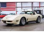 1981 Chevrolet Corvette Base 2dr Coupe