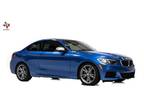 2015 BMW 2 Series M235i Coupe 2D