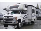 2023 Miscellaneous COACHMEN ENTOURAGE 330 DS