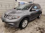 2014 Nissan Murano Gray, 104K miles