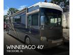 2005 Winnebago Winnebago Itasca Horizon 40 AD 40ft