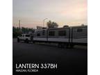 Coleman Lantern 337bh Travel Trailer 2020
