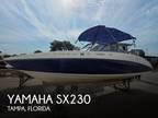 Yamaha SX230 Jet Boats 2005