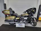 2018 Harley-Davidson Electra Glide® Ultra Classic®