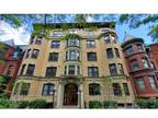 Foreclosure Property: Rhode Island Ave NW Apt 202