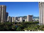 Condo For Rent In Honolulu, Hawaii