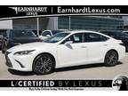 2022 Lexus ES 300h