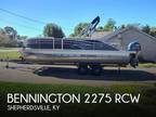 Bennington 2275 RCW Pontoon Boats 2011