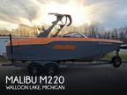 2023 Malibu M220 Boat for Sale