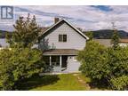 164 Curling Street, Corner Brook, NL, A2H 3C9 - house for sale Listing ID