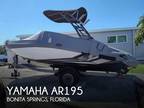 2018 Yamaha AR195 Boat for Sale