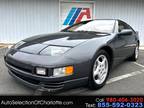 Used 1990 Nissan 300ZX for sale.