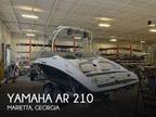 Yamaha AR 210 Ski/Wakeboard Boats 2012