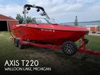 Axis T220 Ski/Wakeboard Boats 2023