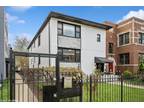 5714 N Hermitage Ave, Chicago, IL 60660 - MLS 11760934