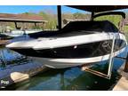 2015 Chaparral 224 Sunesta