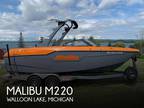 22 foot Malibu M220