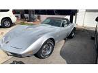 Used 1974 Chevrolet Corvette for sale.