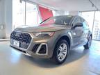 2024 Audi Q5 quattro S line Premium 45 TFSI